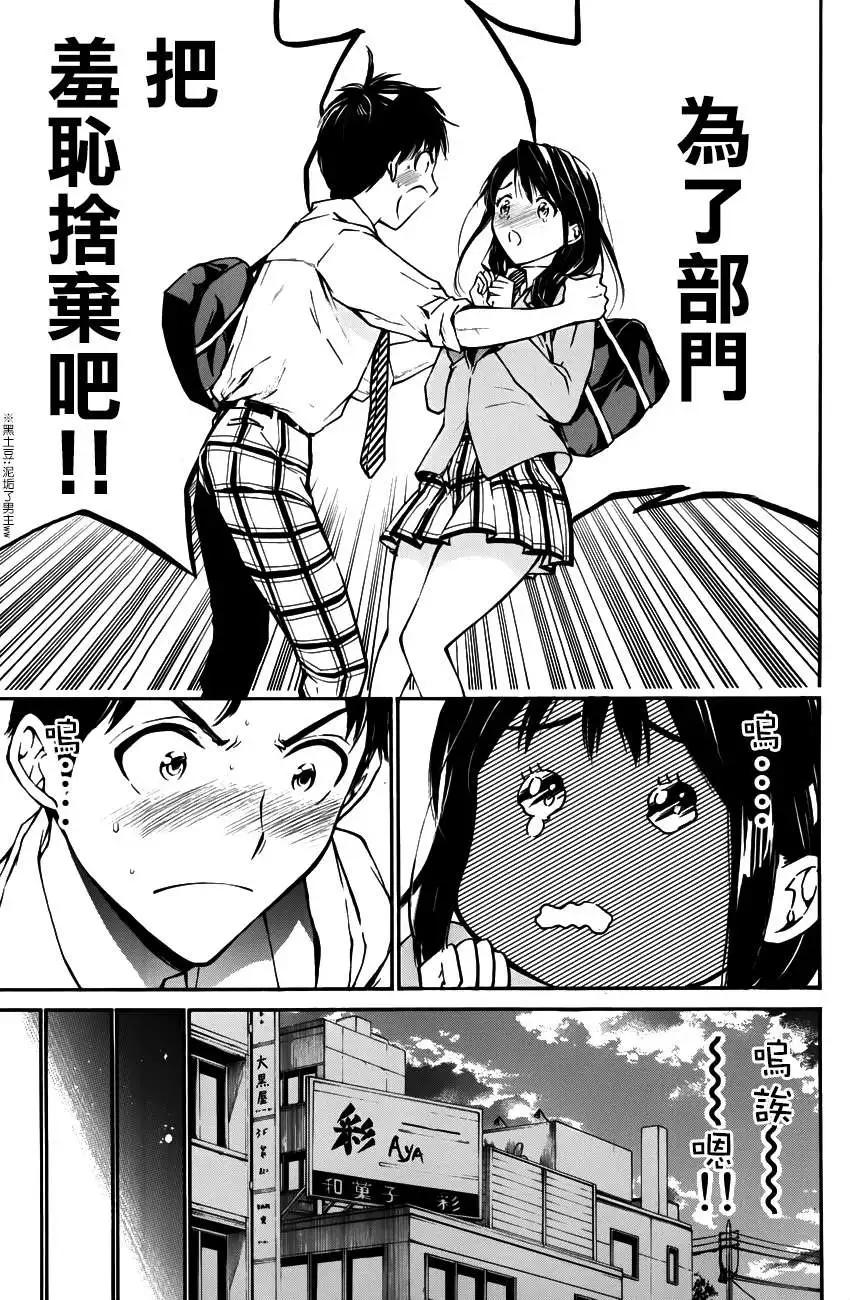 第21回4