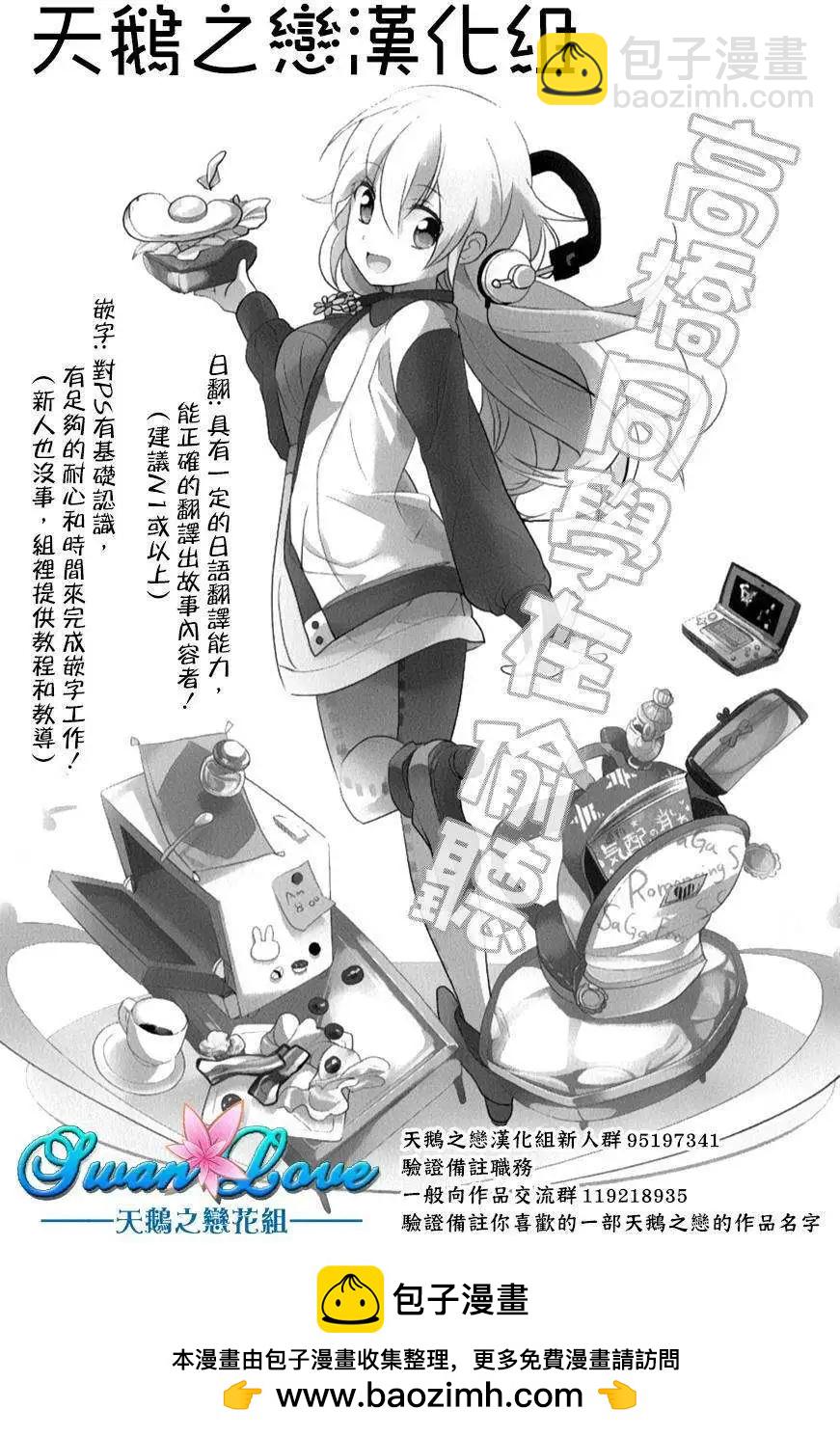 第28回28