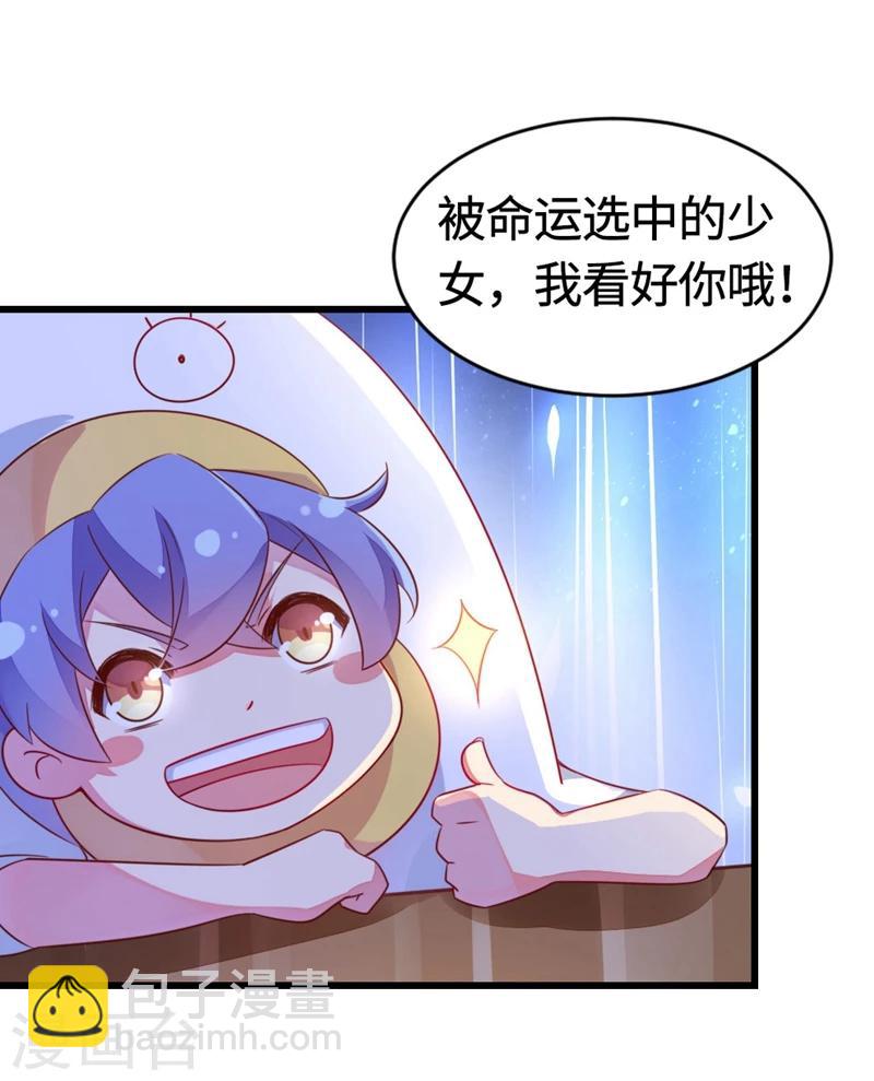 序章13