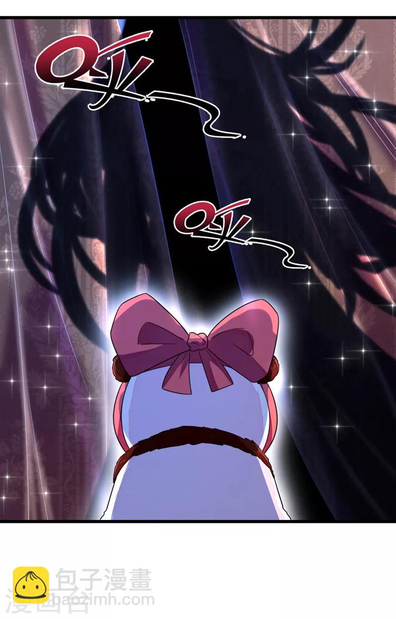 第13话 一起被雷劈？25