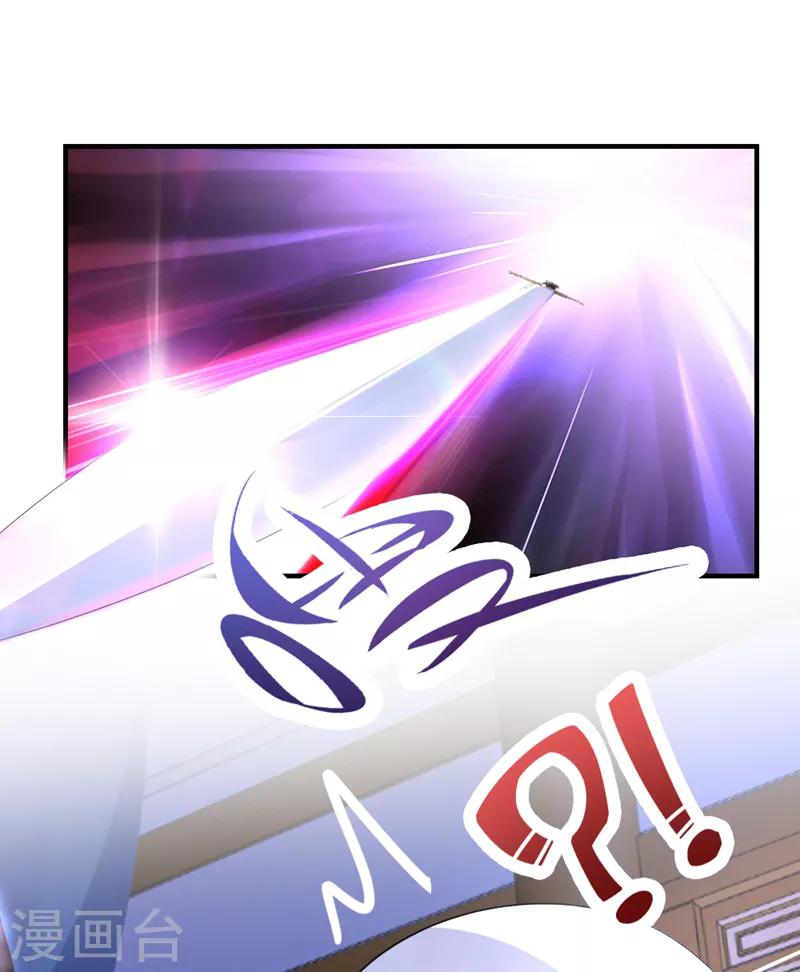 第19话 无功而返9