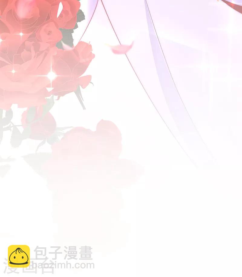第28话 嘴对嘴喂药33