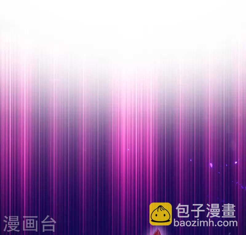 第29话 要不老实交代？9