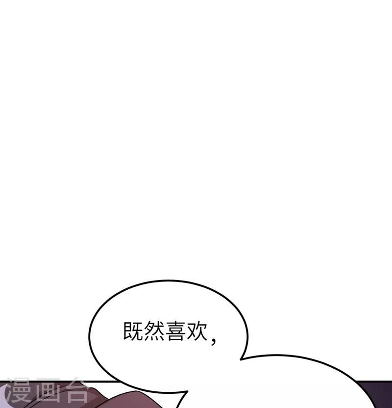 第37话 会八国语言的网红孔雀38