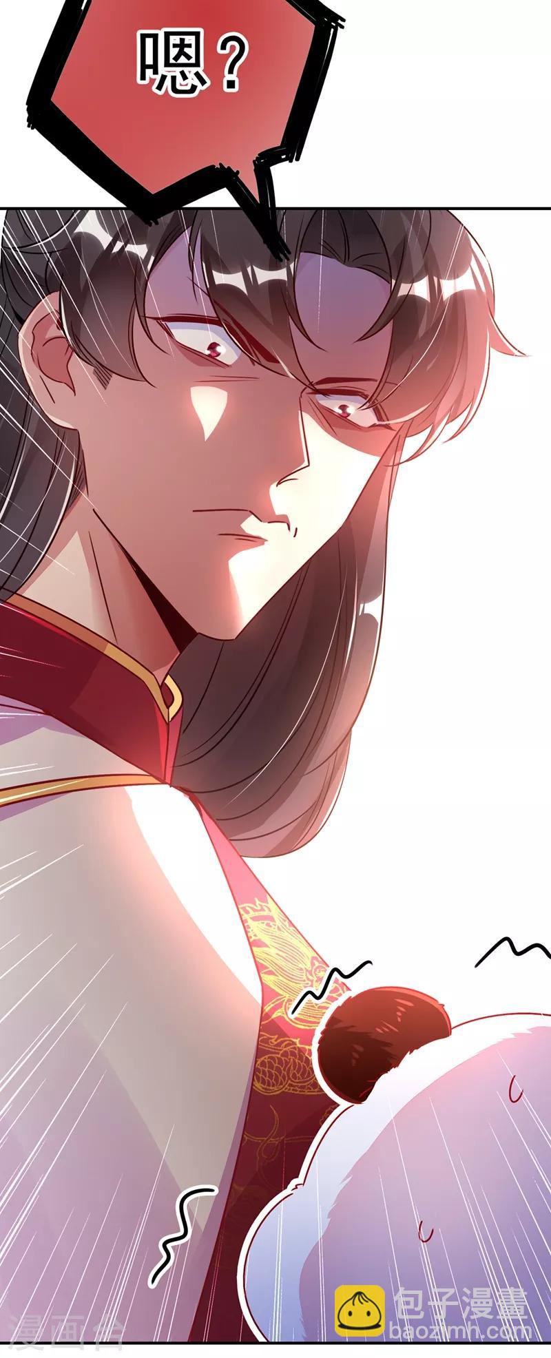 第37话 会八国语言的网红孔雀4