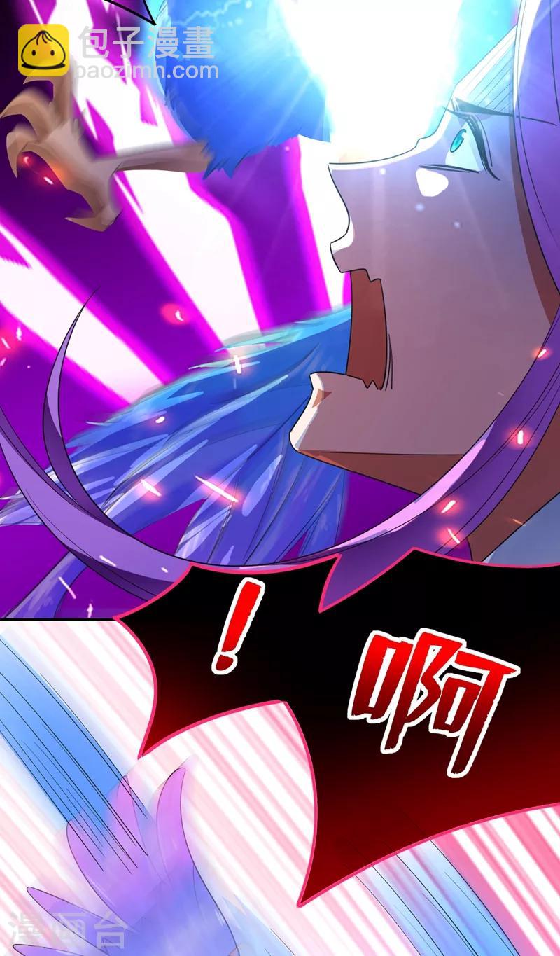 第42话 到底谁让你来的？12