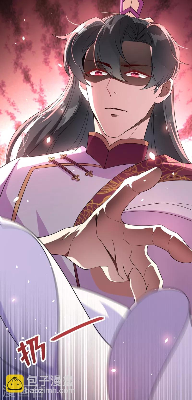 第47话 不想让她离开14