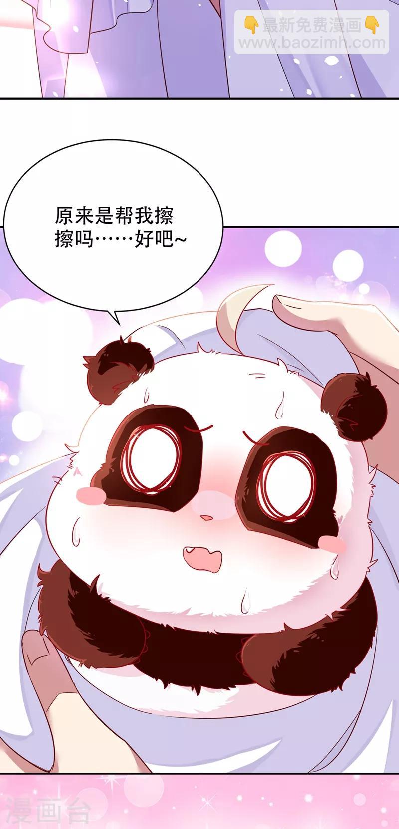 第47话 不想让她离开18