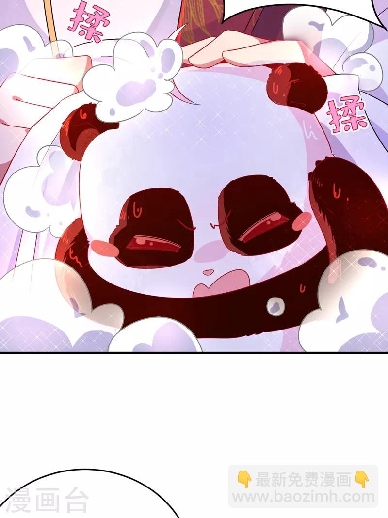 第47话 不想让她离开3