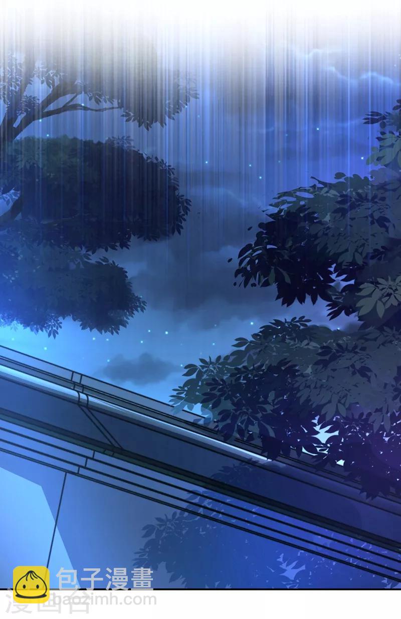 第48话 还是不是男人啊？27