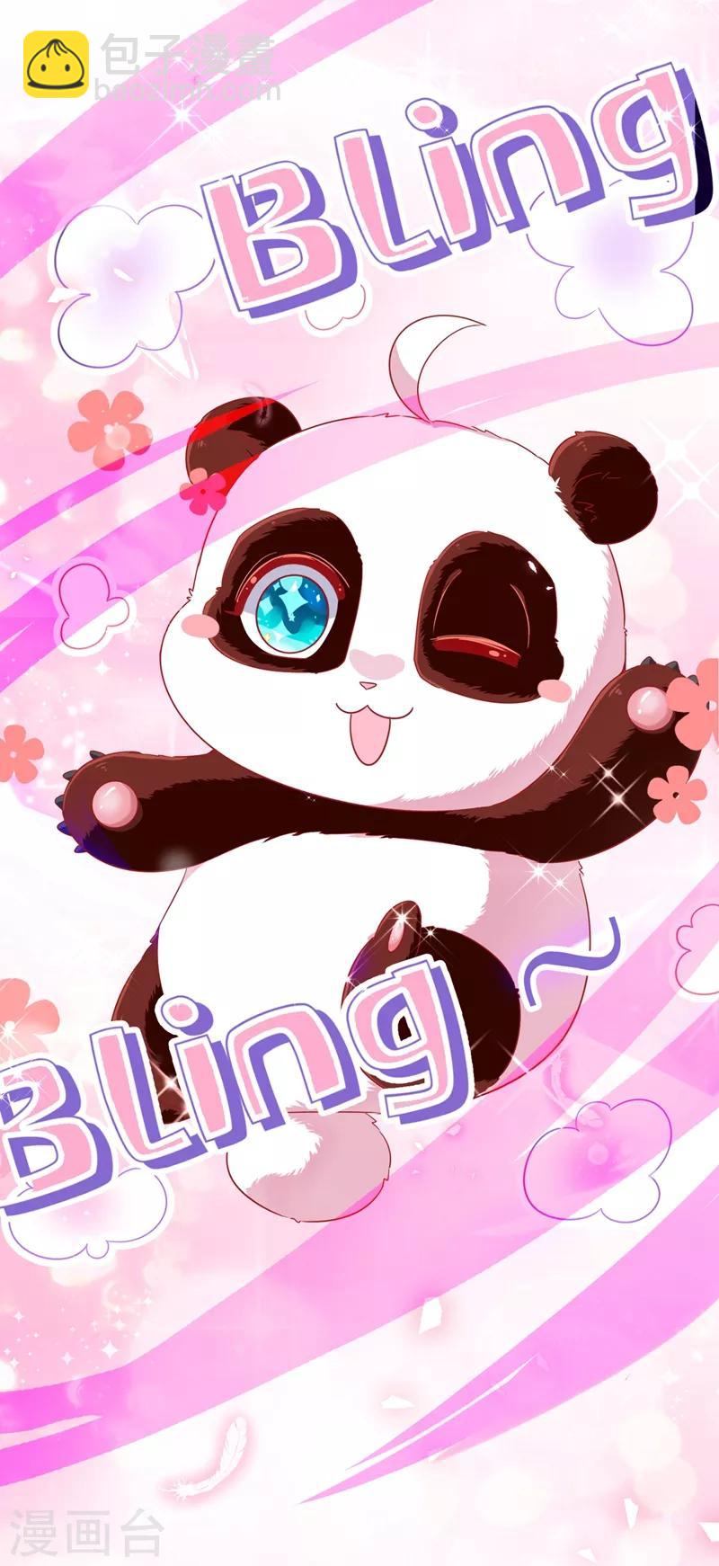 第50话 亲吻练习ing13