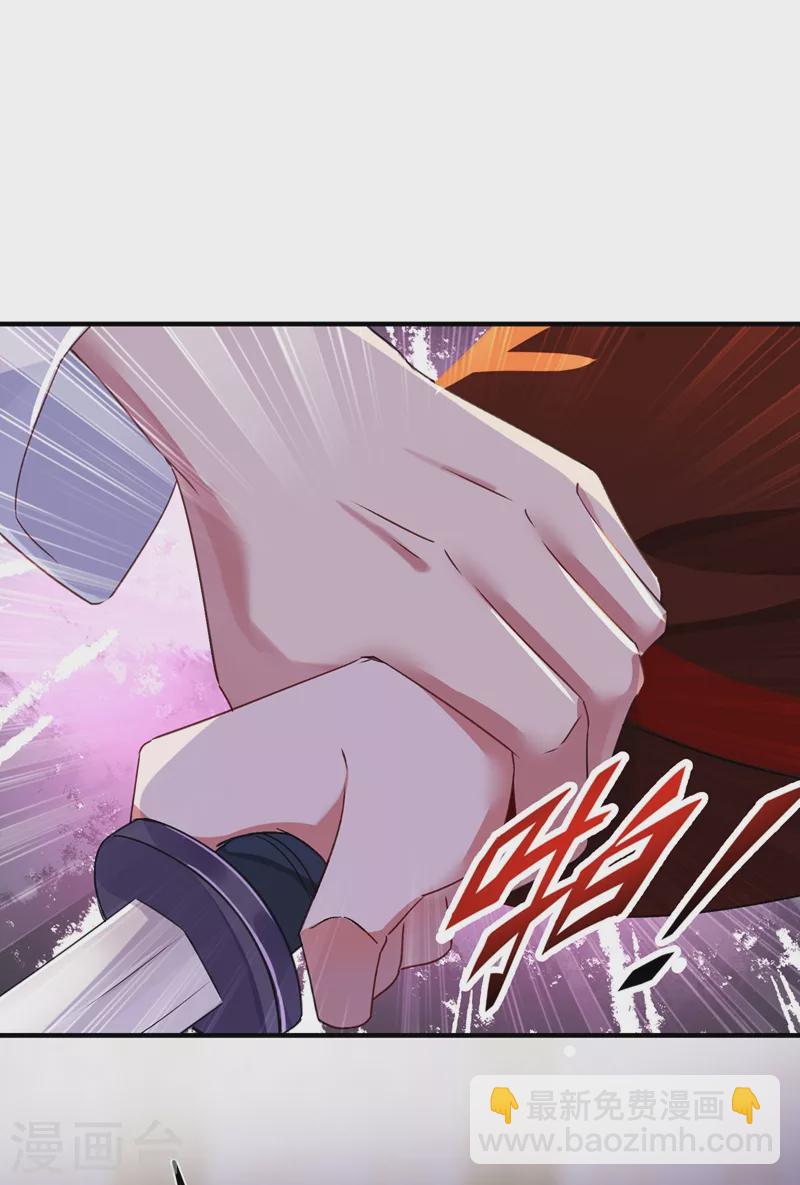 第61话 还有更重要的事2
