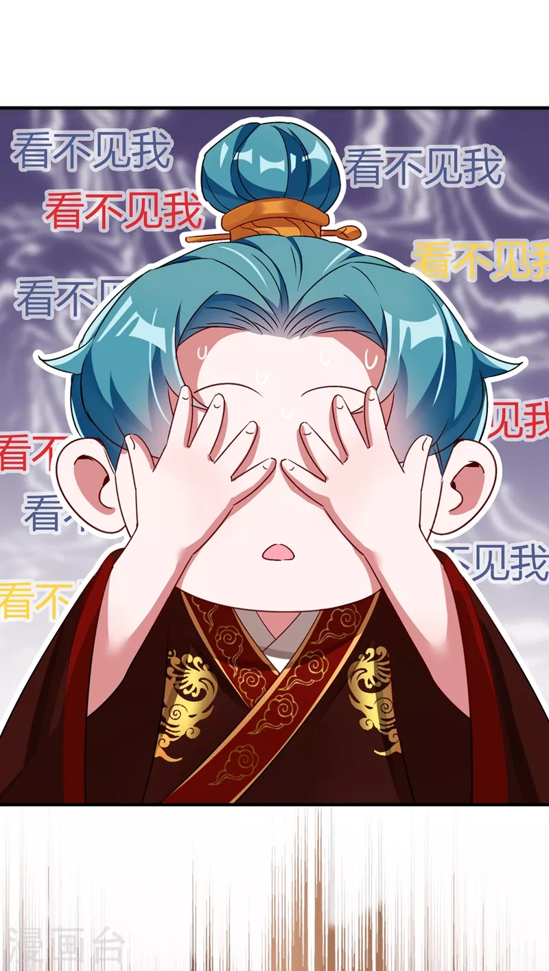 第61话 还有更重要的事4