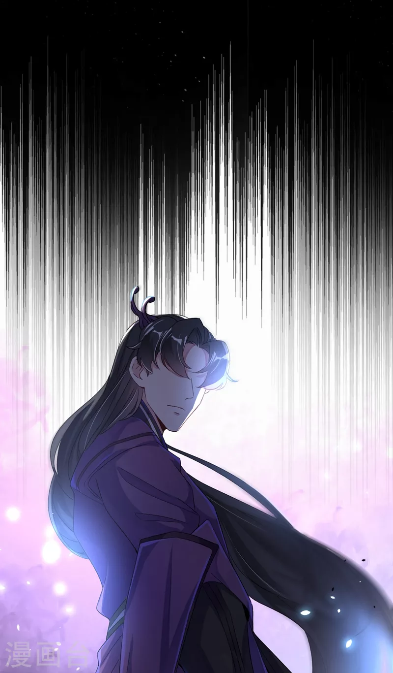 第62话 天上掉下个小正太1
