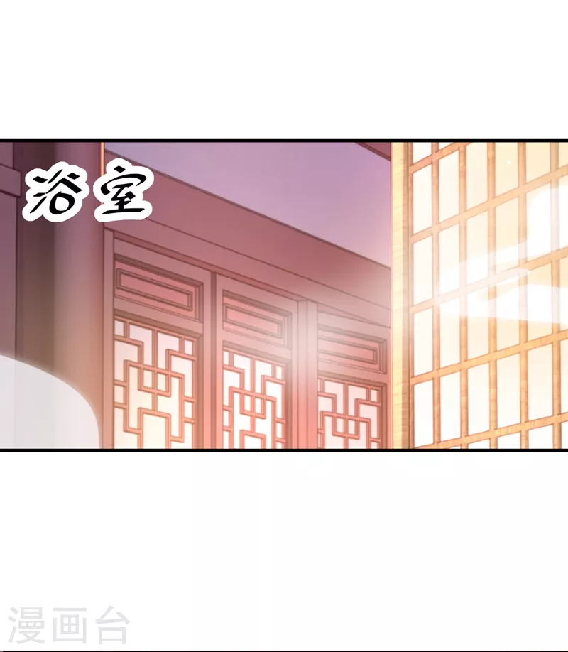 番外3 秃头那点事儿32