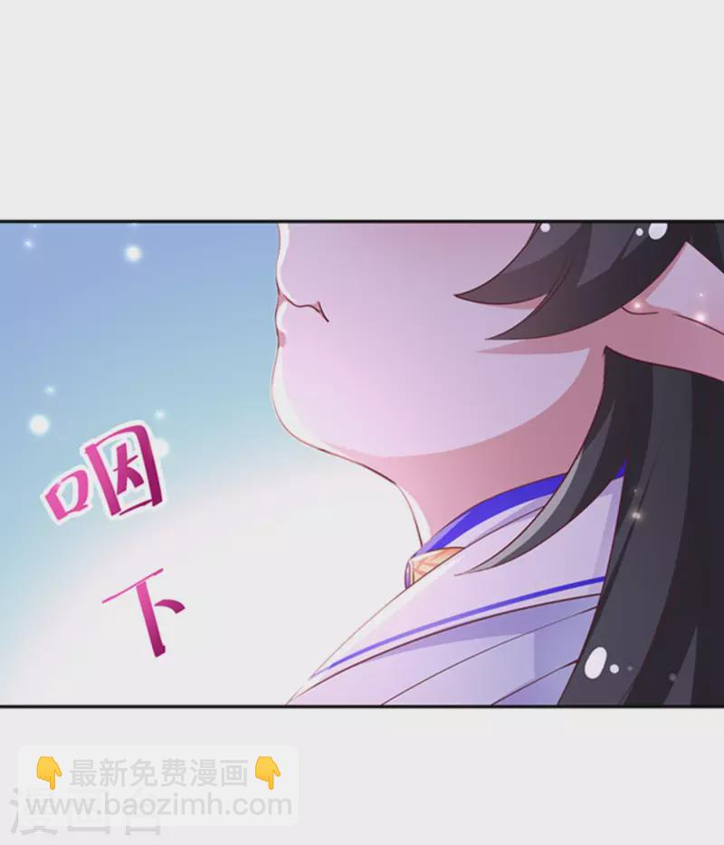 现代篇2 就是那个熊孩子！11
