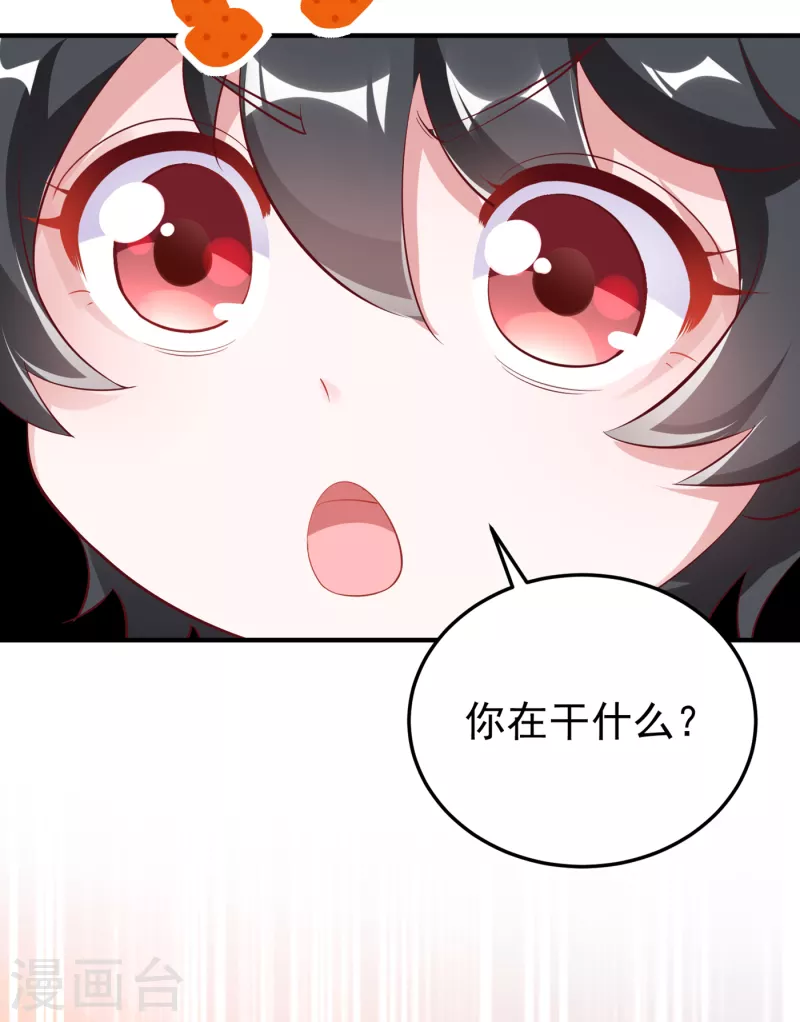 现代篇10 这道具是来坑爹的吧！2