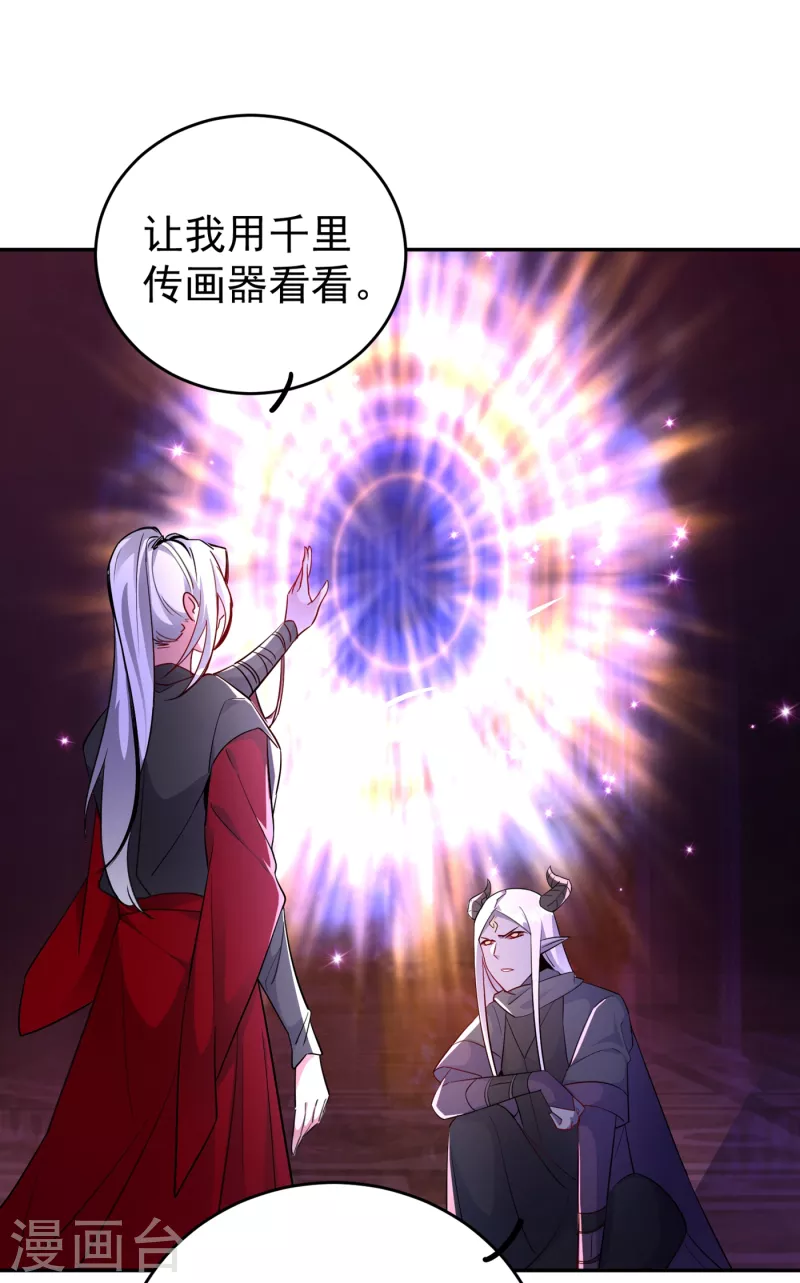 现代篇12 遇事不决，追女秘学！1