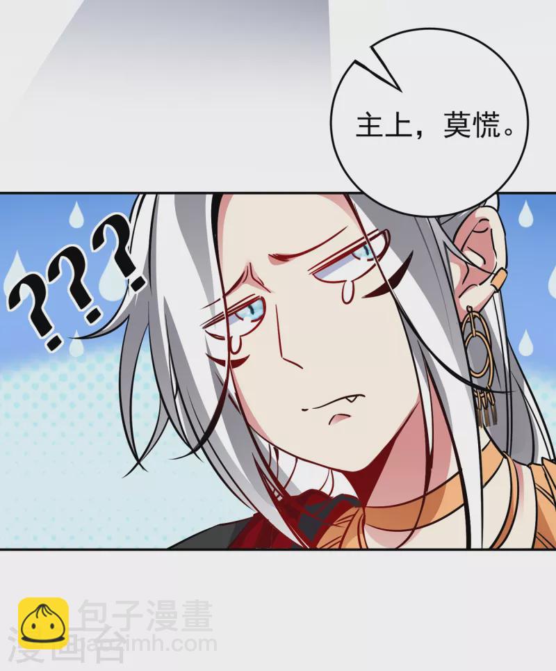 现代篇12 遇事不决，追女秘学！14