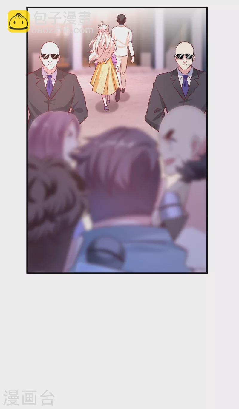 现代篇34 黑红也是红！11
