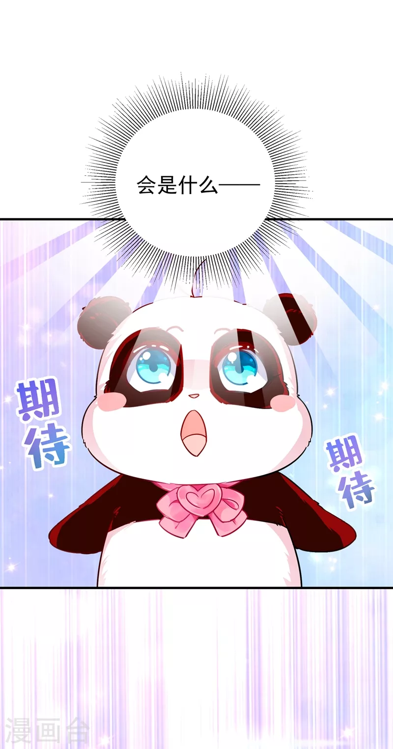 现代篇44 我怕把持不住~3