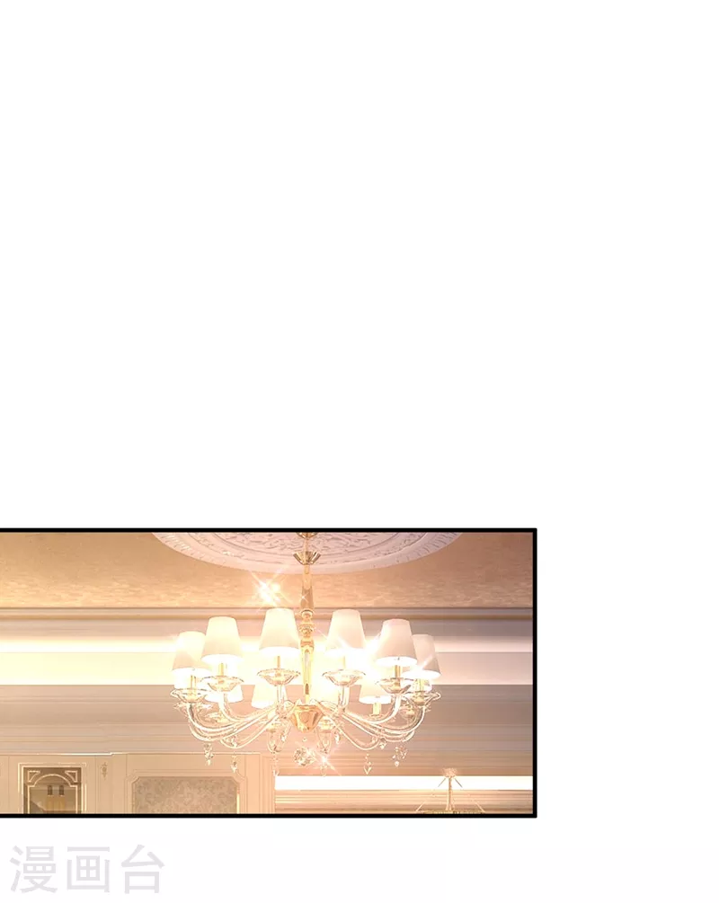 现代篇54 你究竟是何身份10