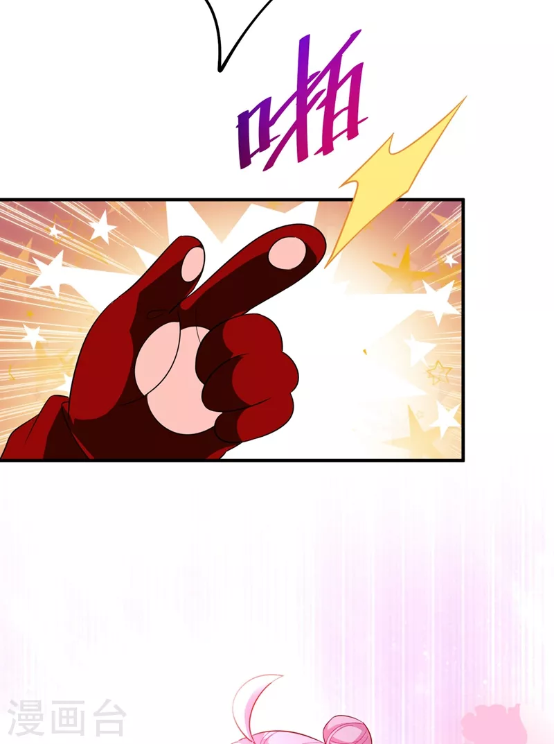 现代篇59 这就变了？！19