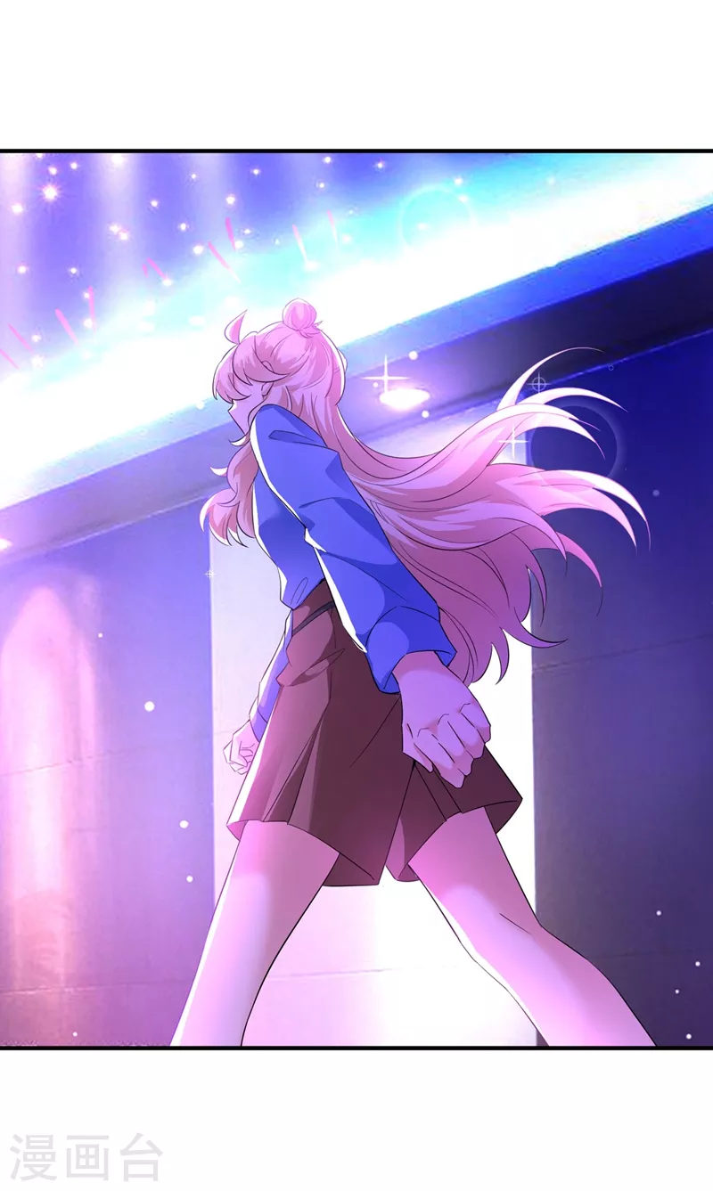 现代篇65 表演熊猫抢夫19