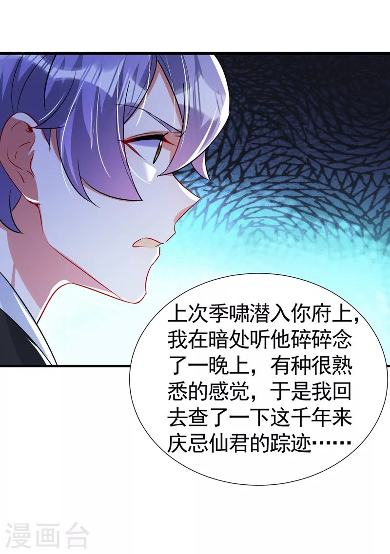 现代篇70 勇敢迈出这一步30
