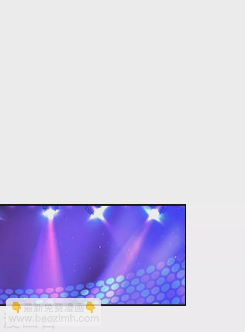 现代篇81 冉冉，是你吧？17
