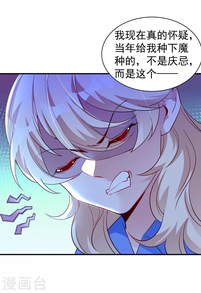 现代篇83 冉冉，你好香27