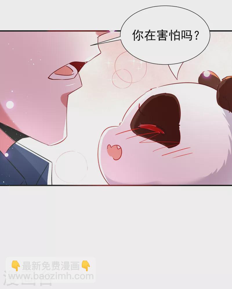 现代篇83 冉冉，你好香6