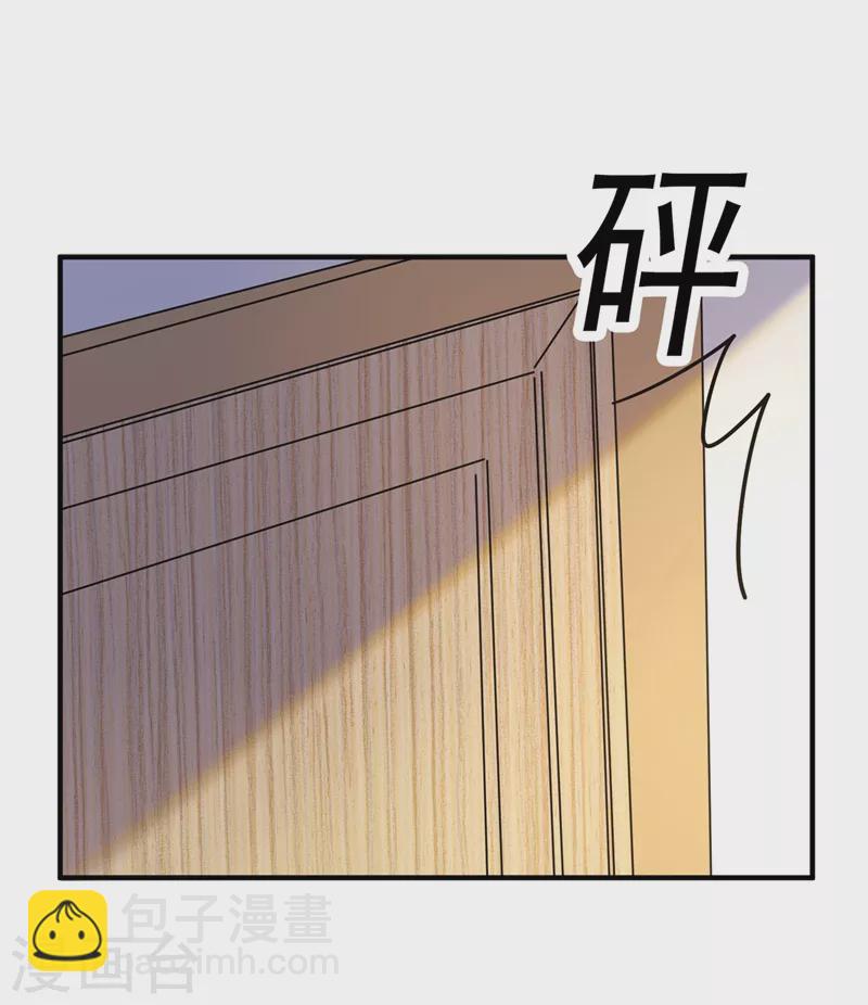 现代篇89 你竟然抱了别人！25