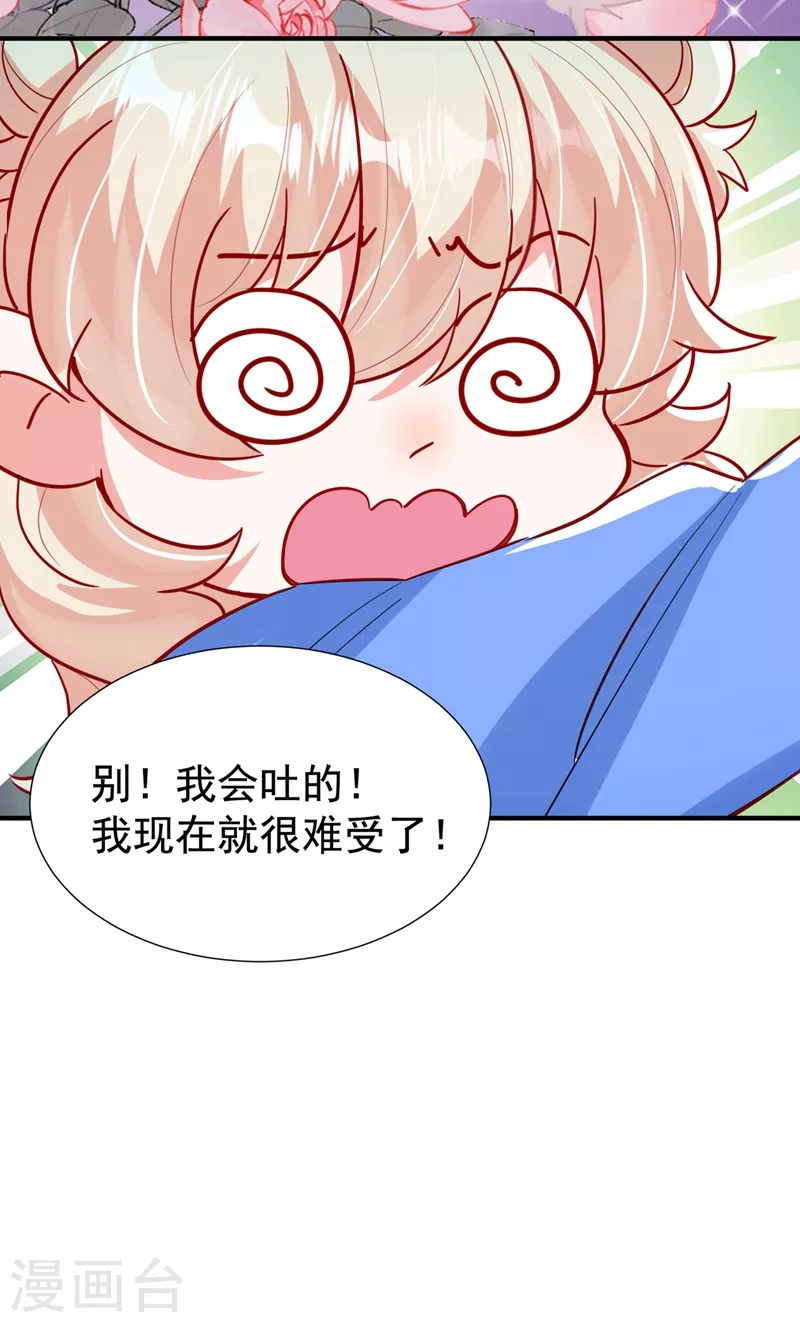 现代篇99 这是我的工作证4