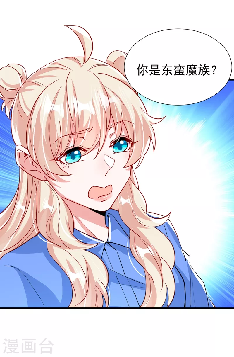 现代篇99 这是我的工作证9