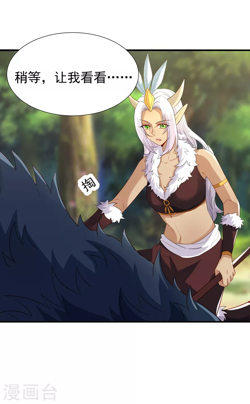 现代篇103 还好赶上了！12
