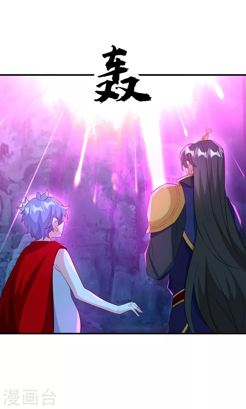 现代篇104 希望你能心甘情愿13