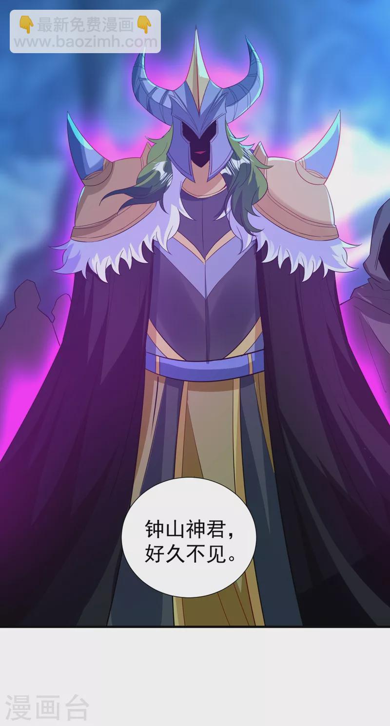 现代篇104 希望你能心甘情愿16