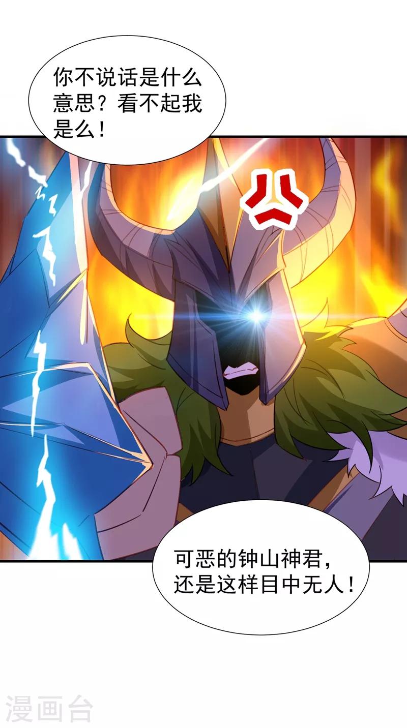 现代篇104 希望你能心甘情愿23