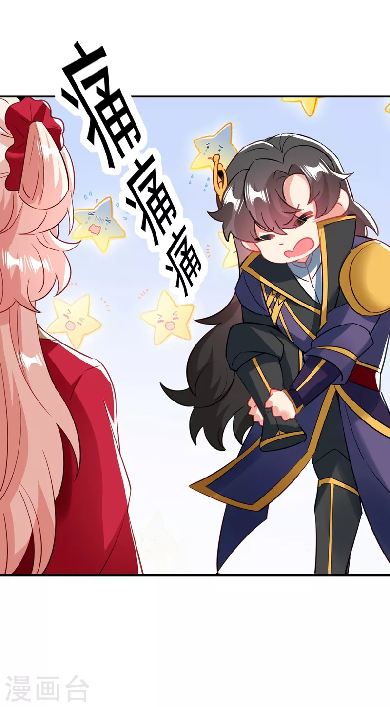 现代篇107 你终于醒过来了15