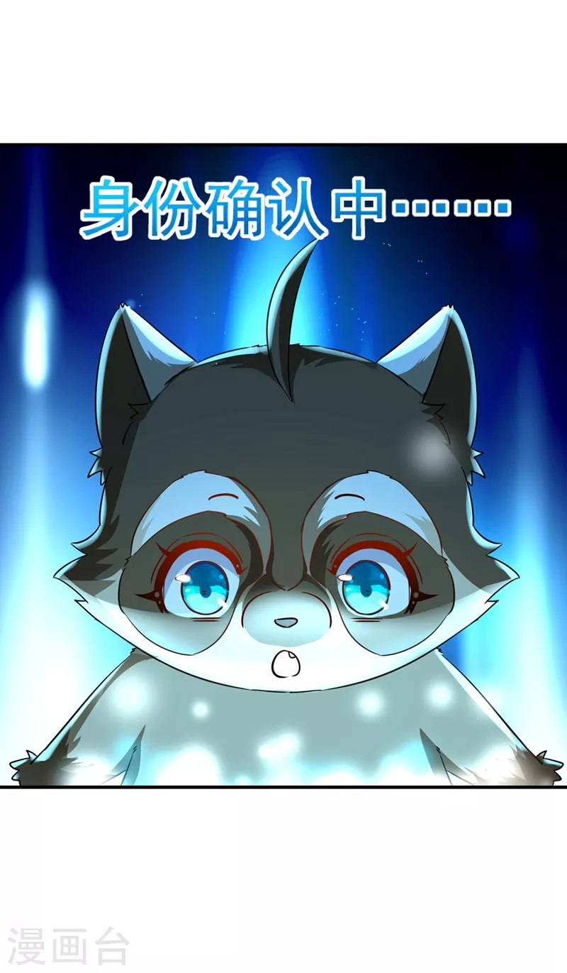 现代篇112 新的开始！1