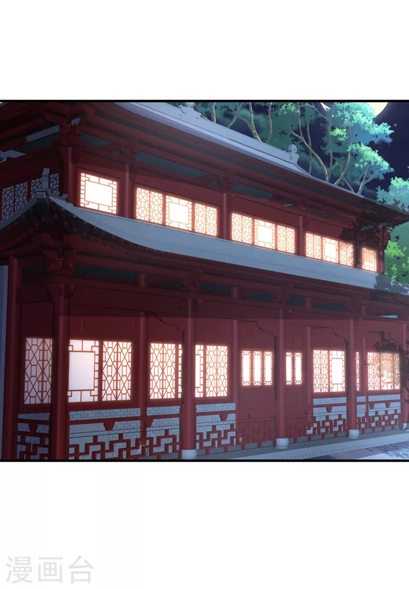 现代篇115 你要追求冉冉？25