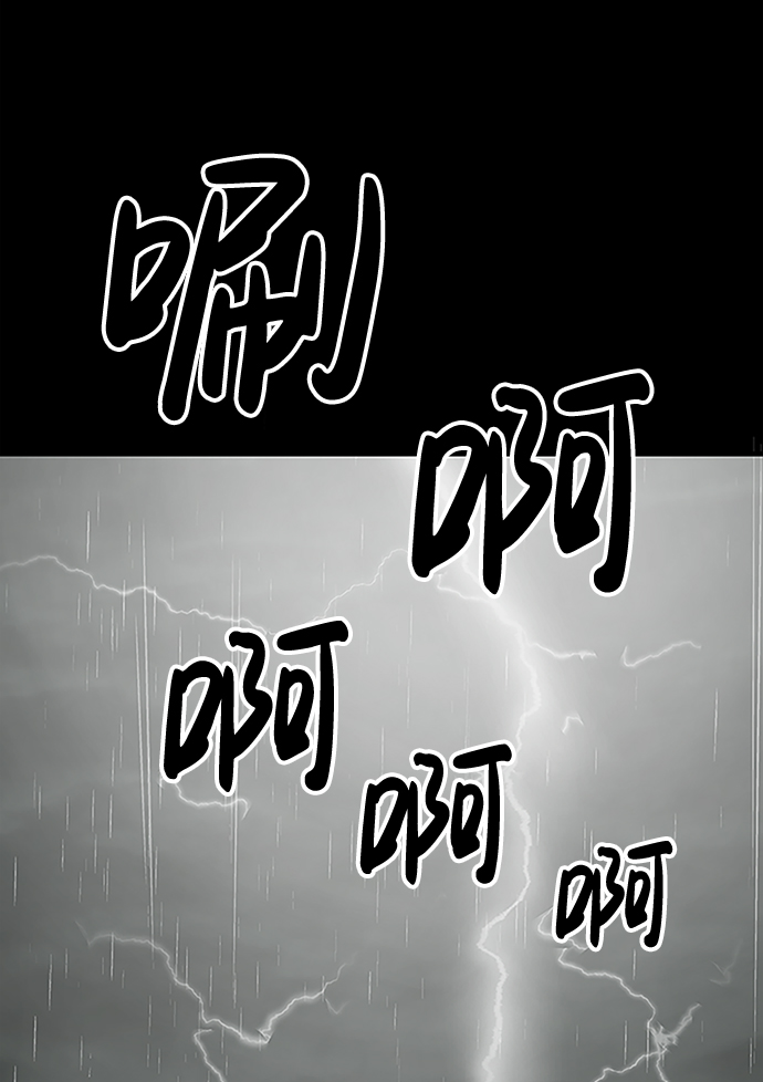 第1话1