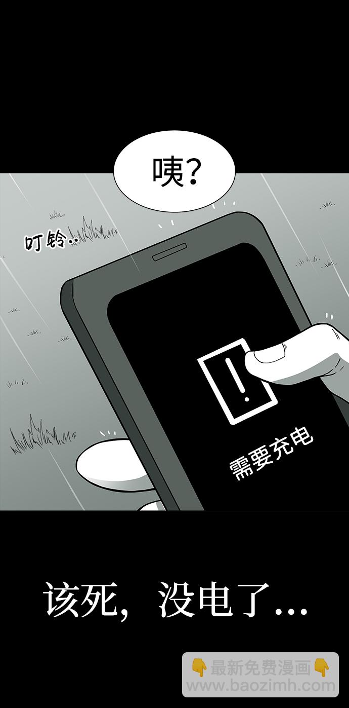 第1话111