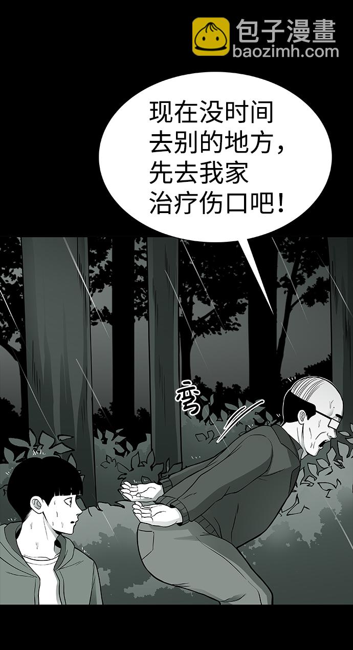 第1话121