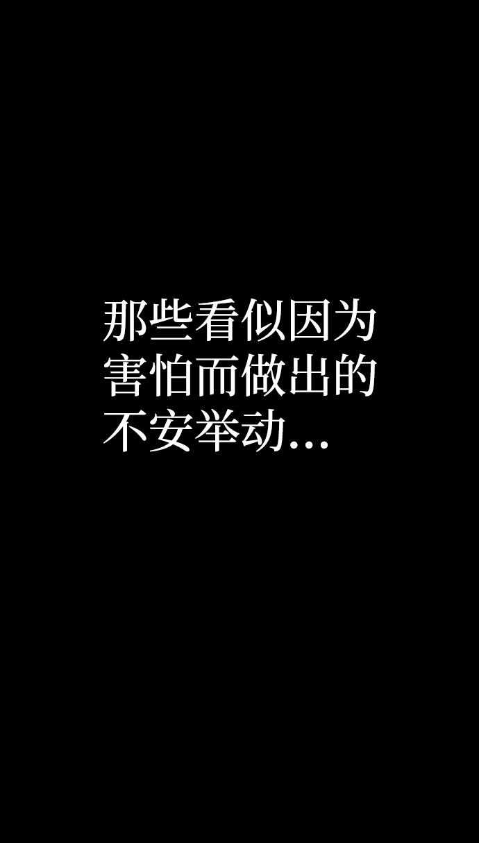 第1话122