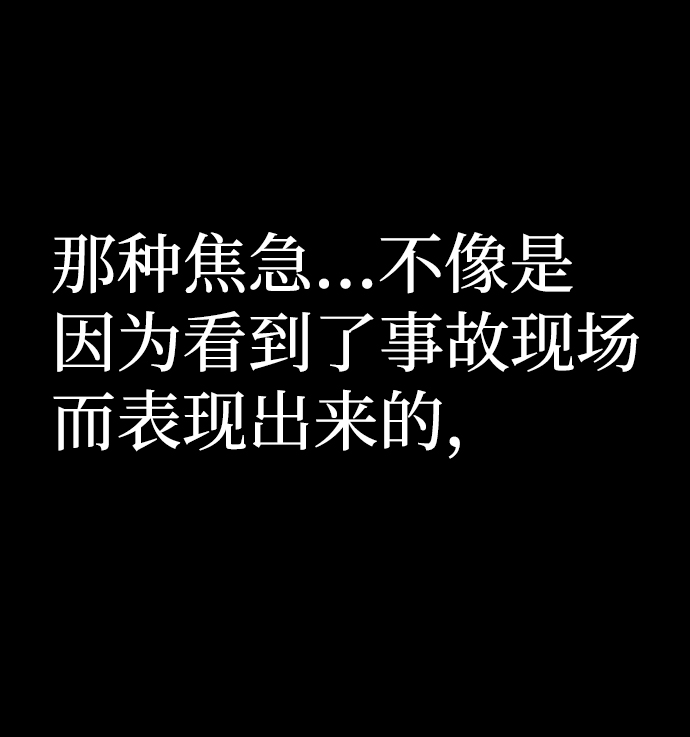 第1话126