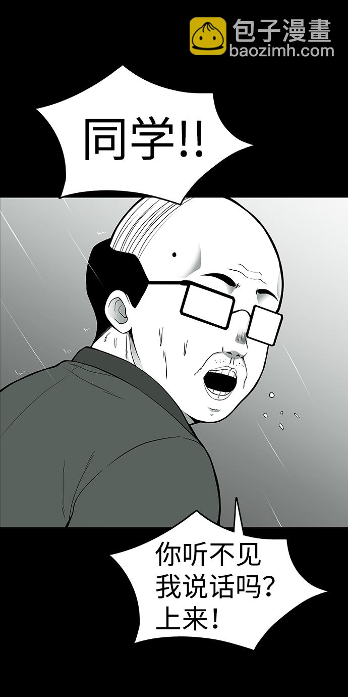 第1话127