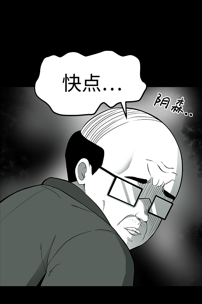 第1话128