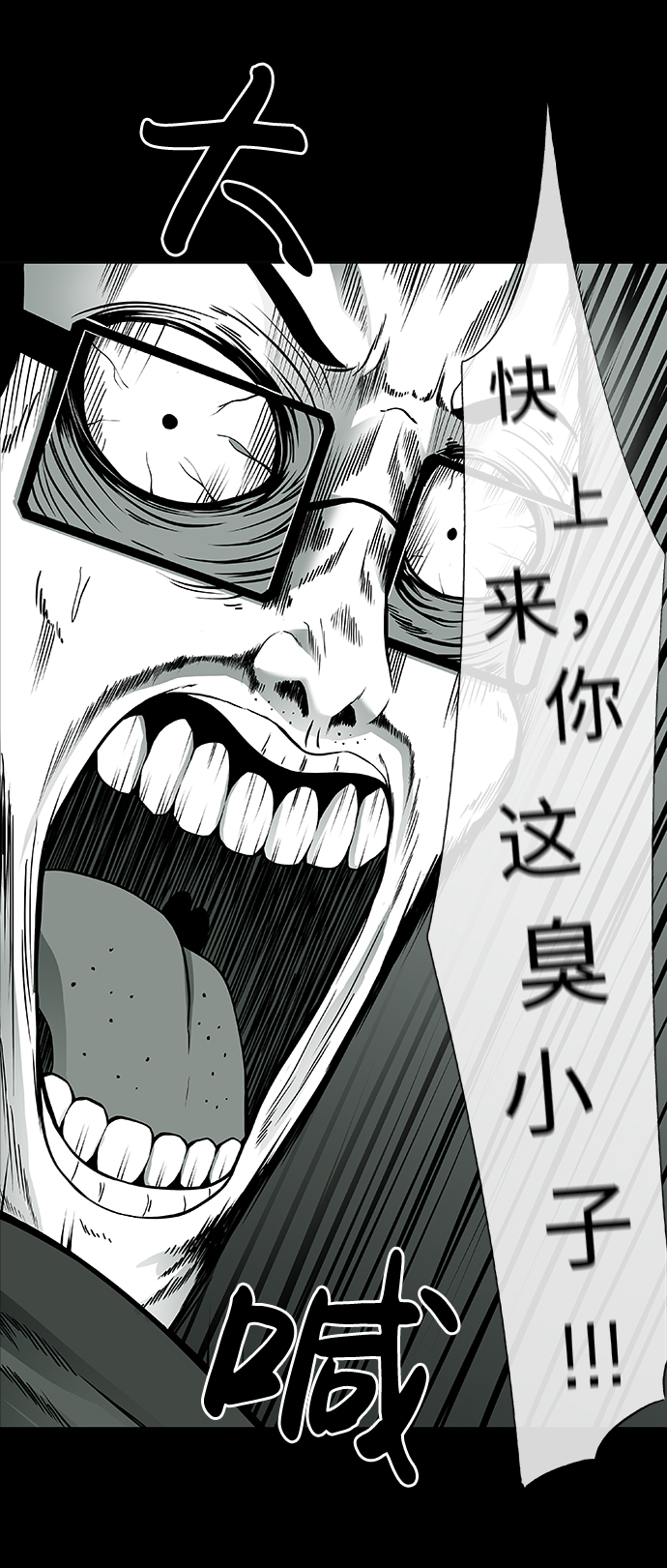 第1话130
